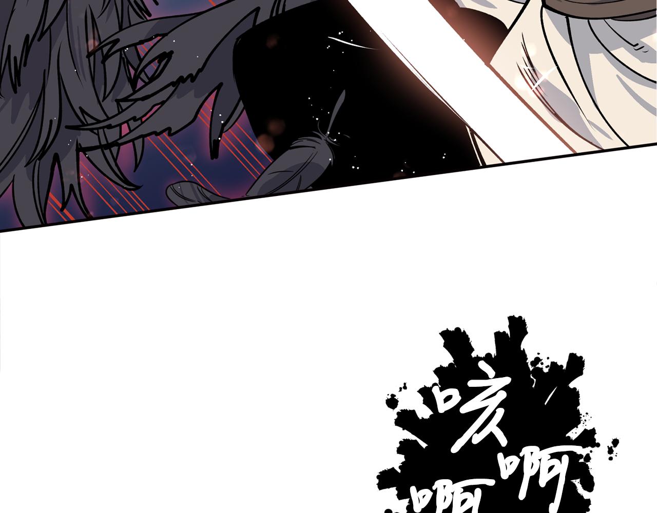 第31话 并肩作战73
