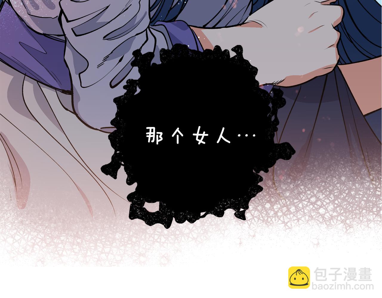 第31话 并肩作战87