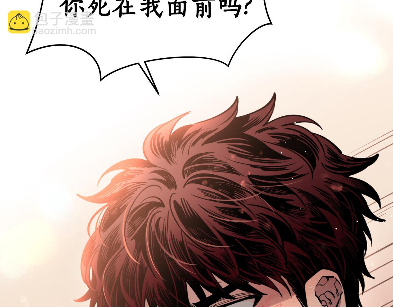 第34话 我真的不重要吗107