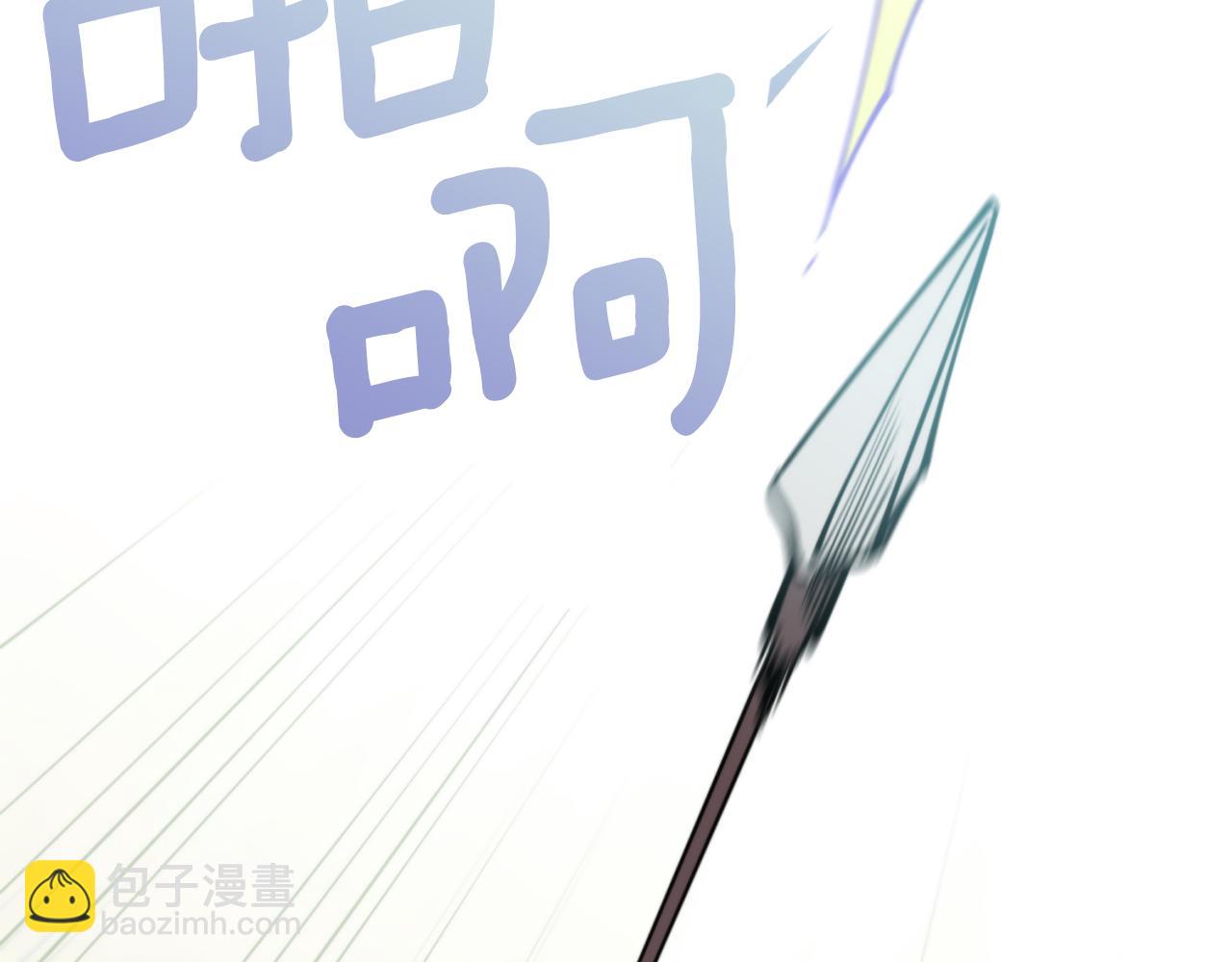 第38话 仇人1