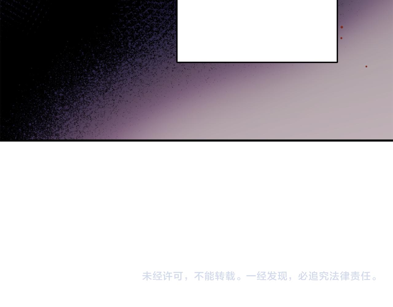 第38话 仇人139