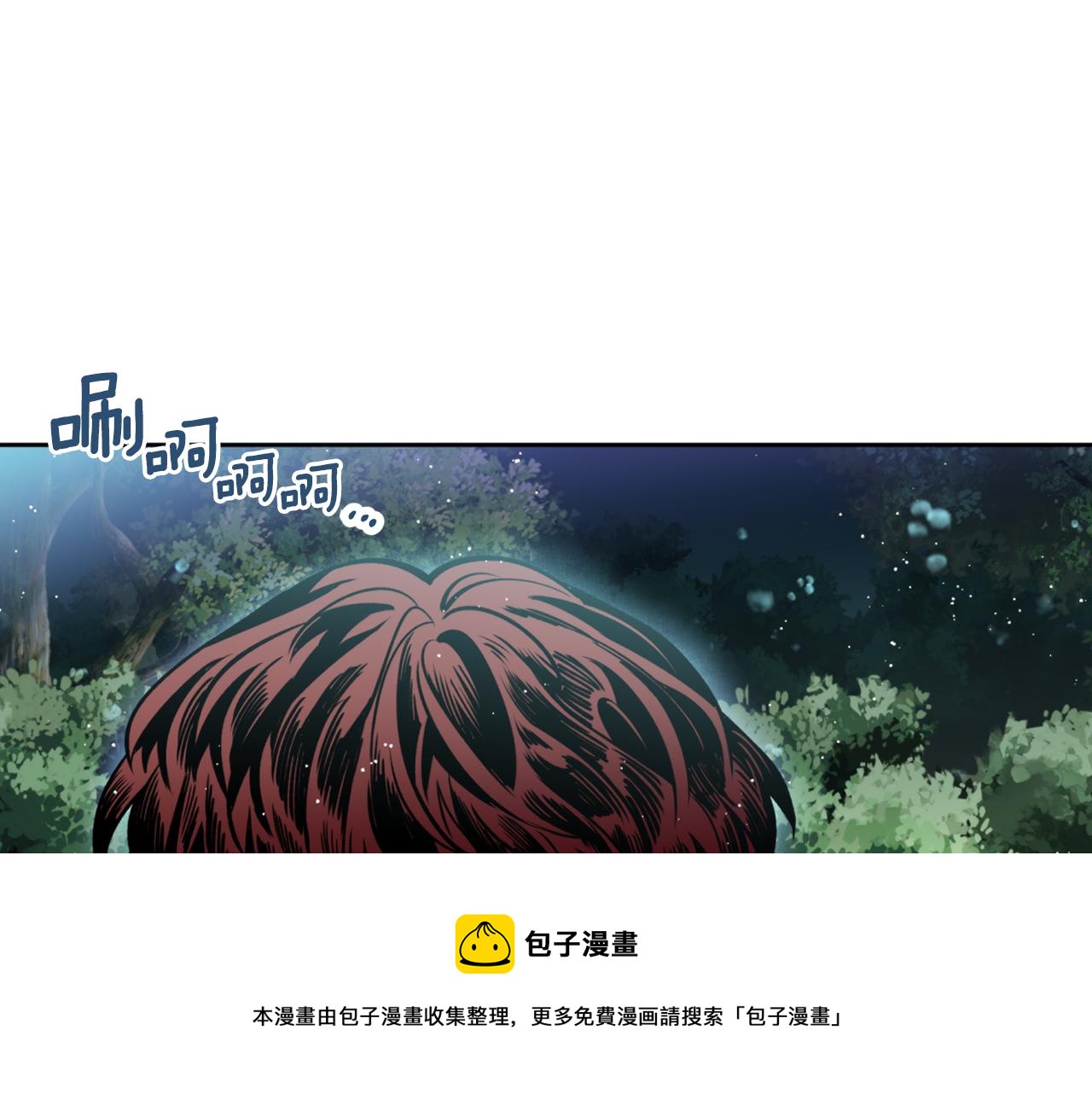 第38话 仇人30