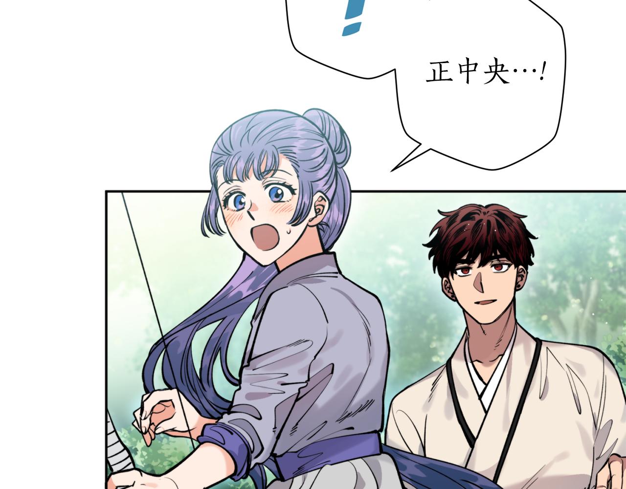 第38话 仇人6