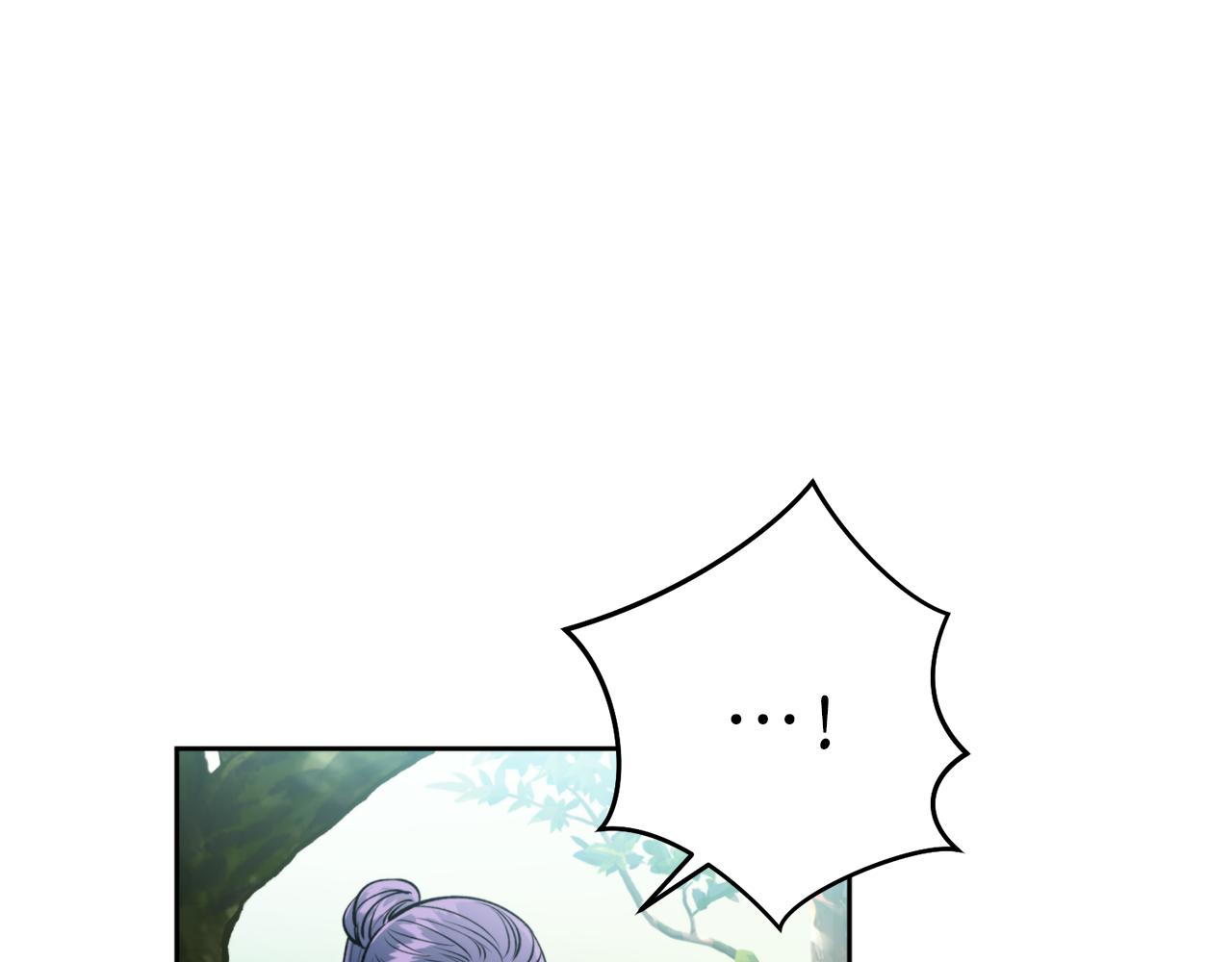 第38话 仇人70