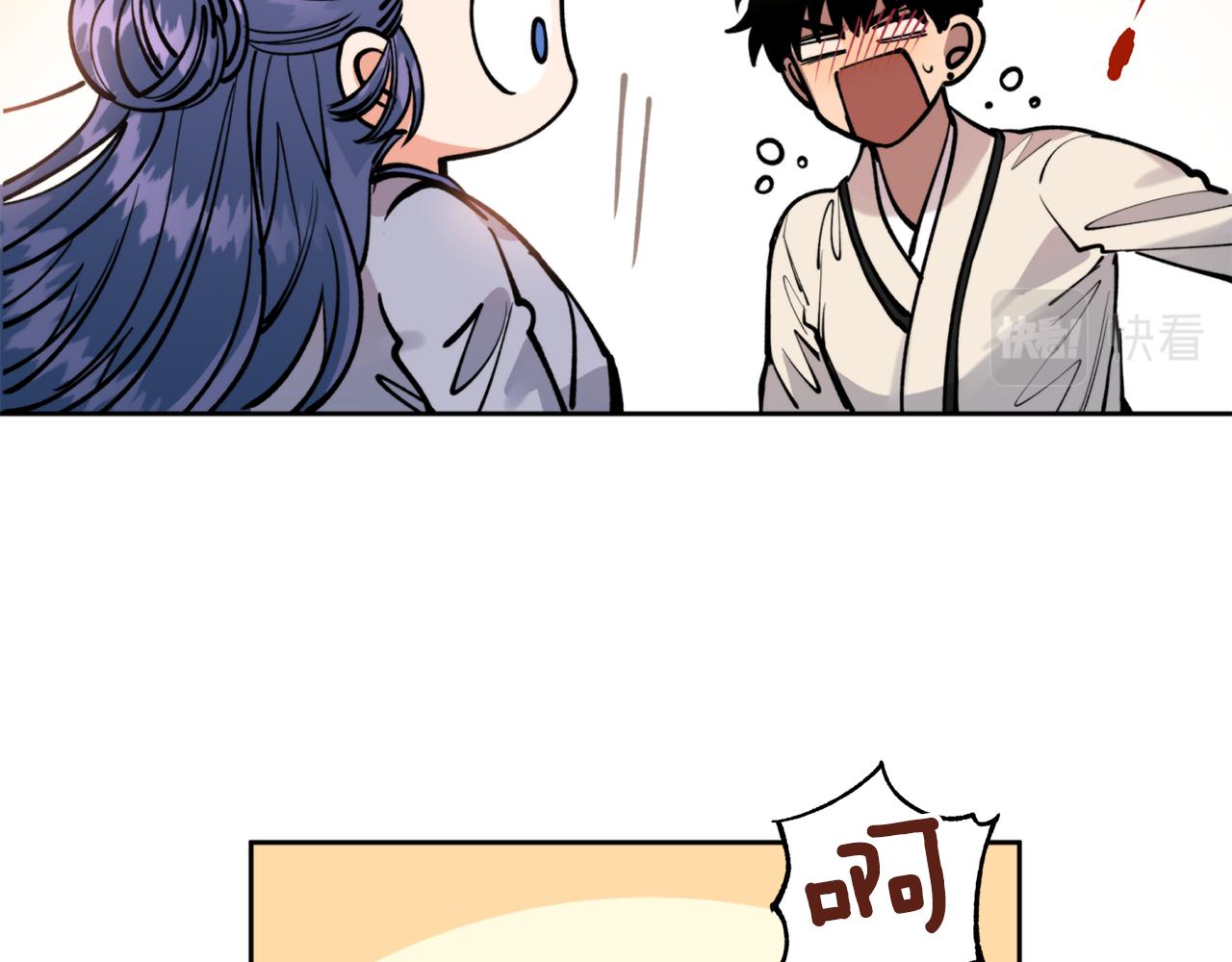 第39话 信任123