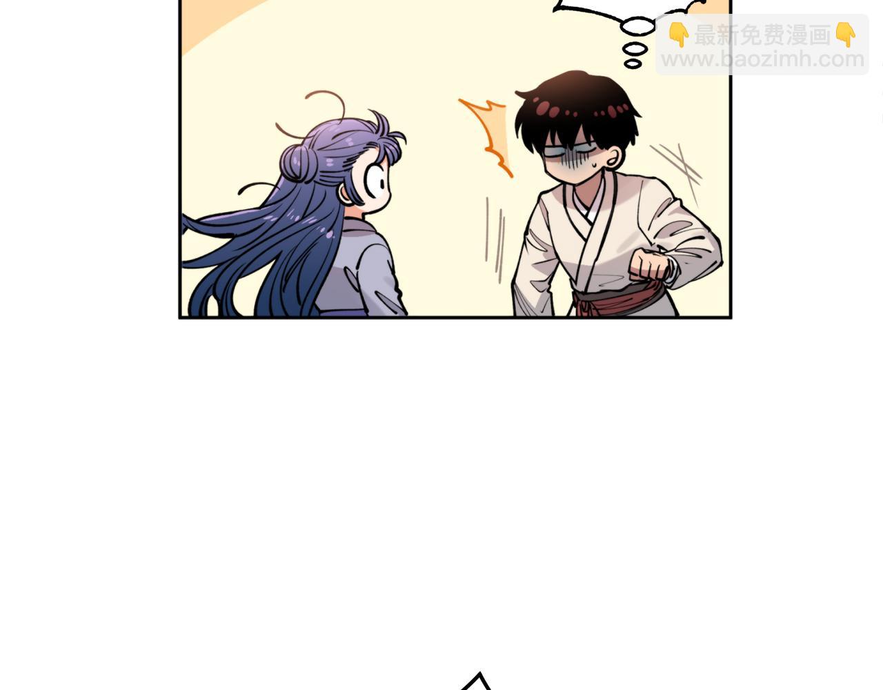 第39话 信任124