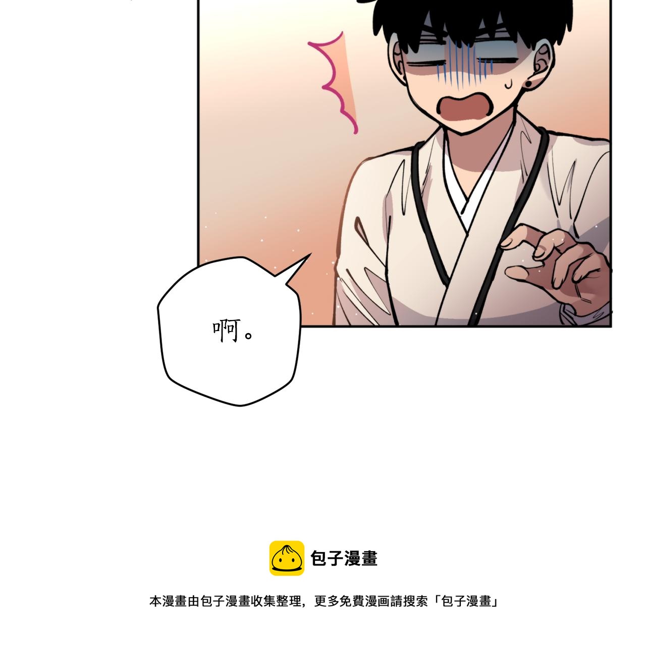 第39话 信任128