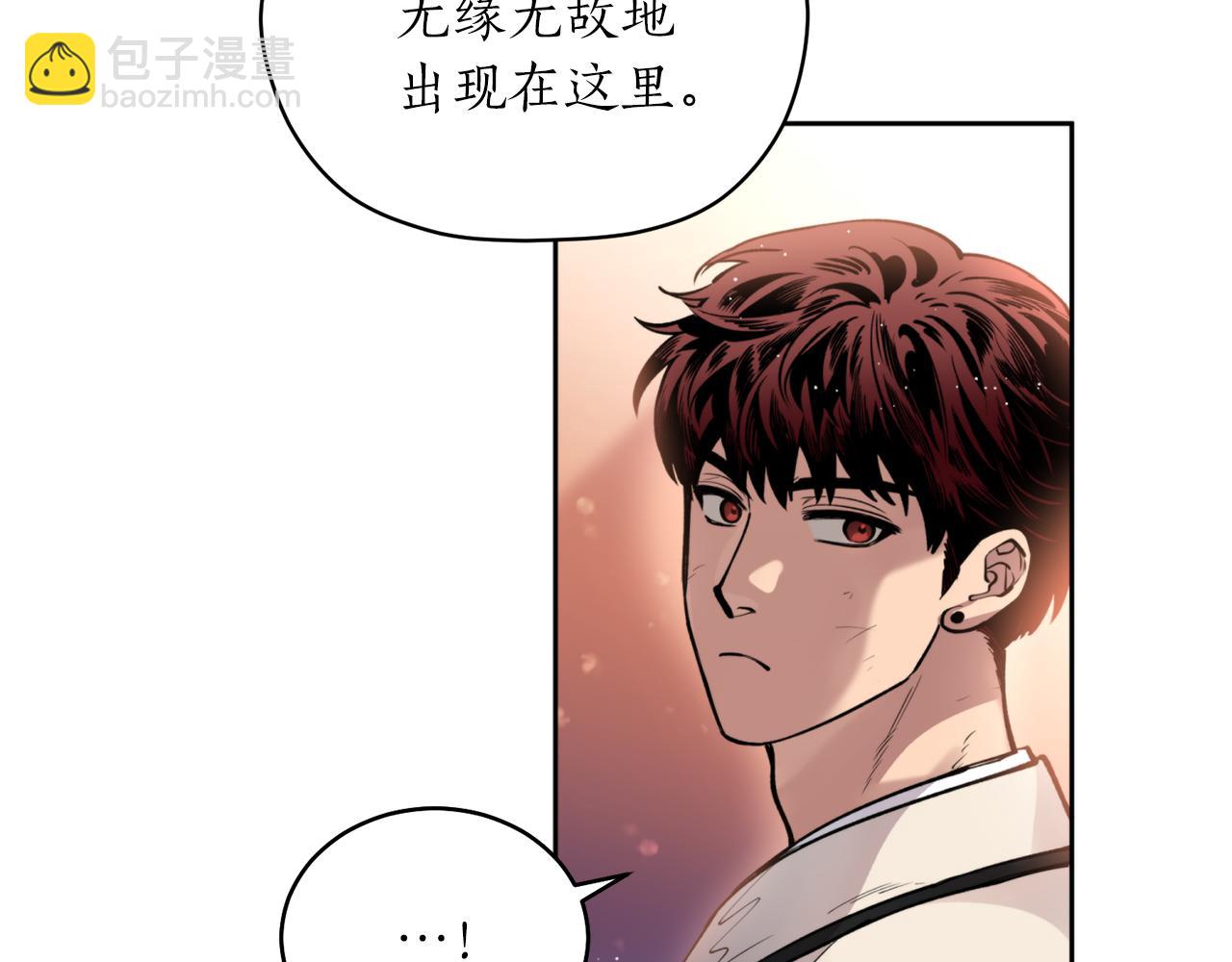 第39话 信任144