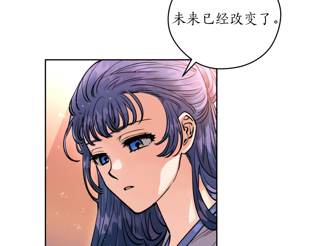 第39话 信任15