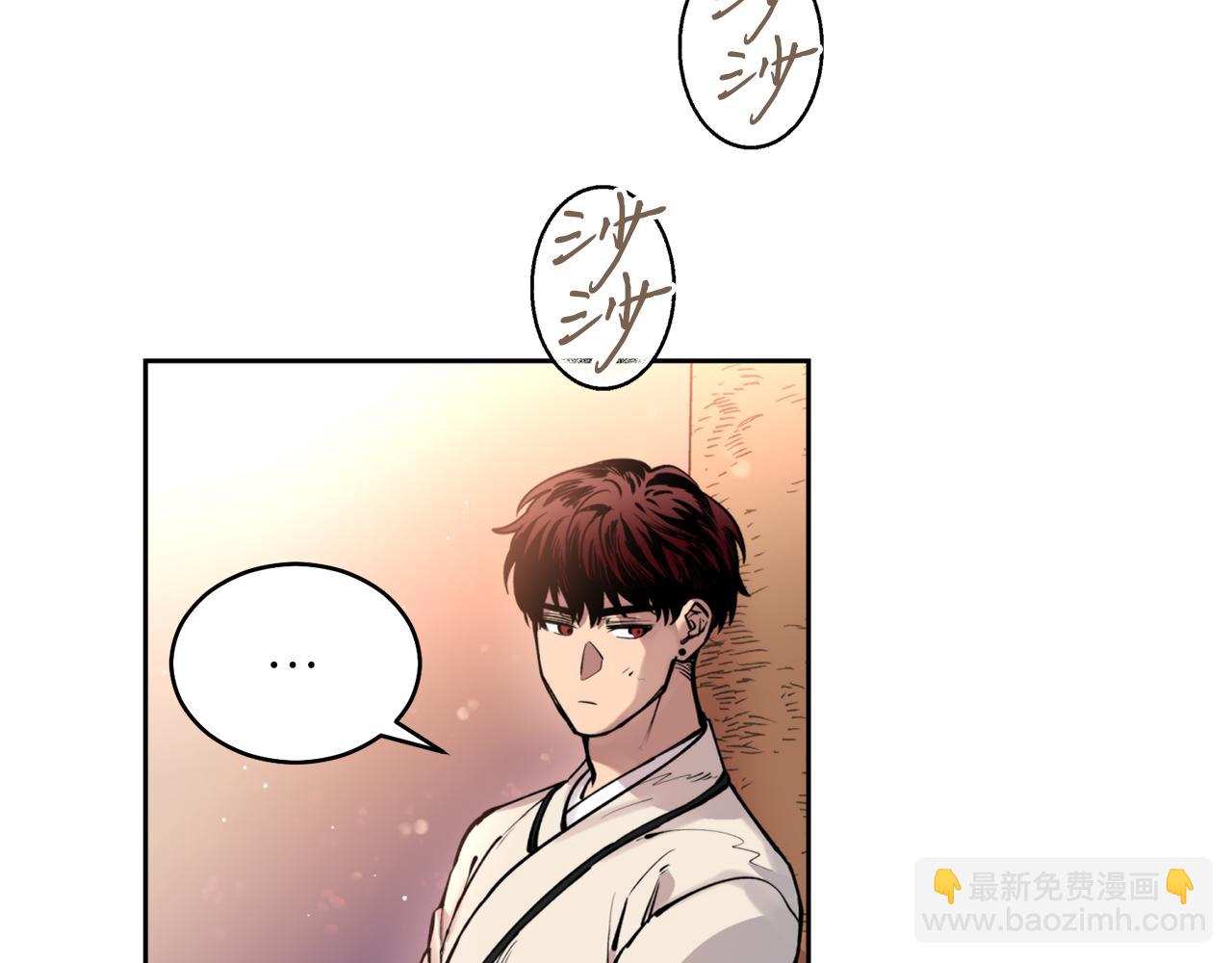 第39话 信任3