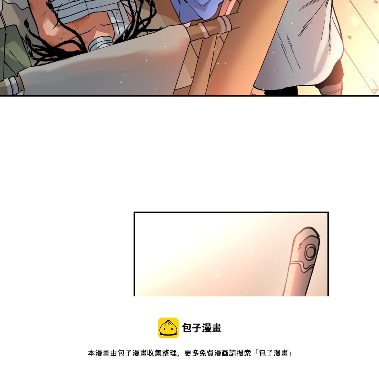 第39话 信任30