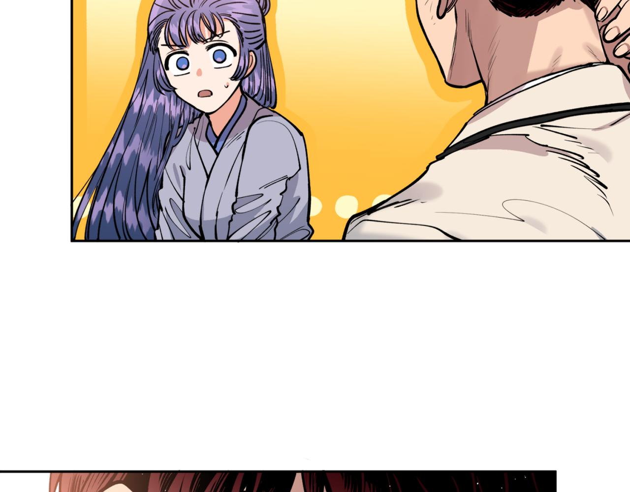 第39话 信任45