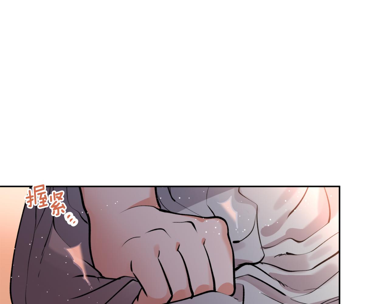 第39话 信任66