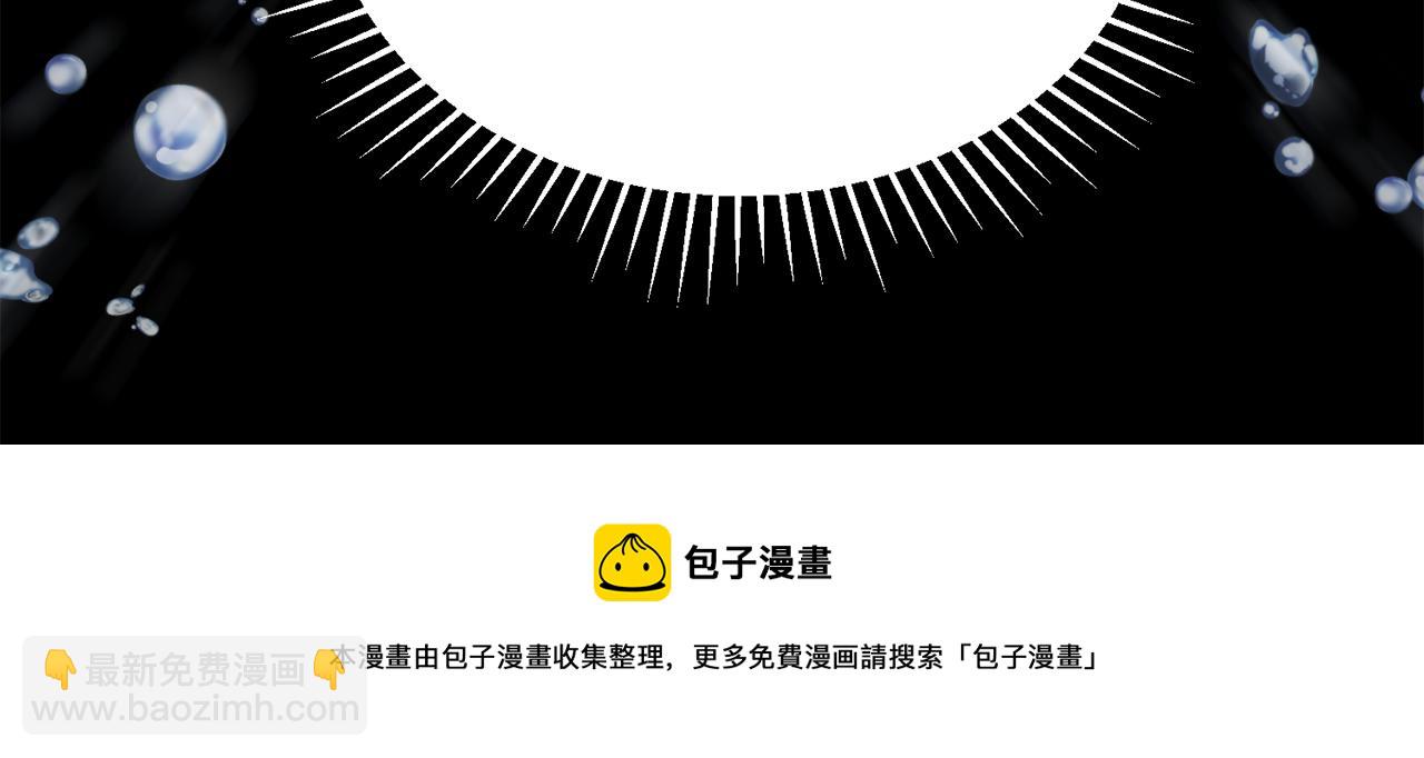 第39话 信任94