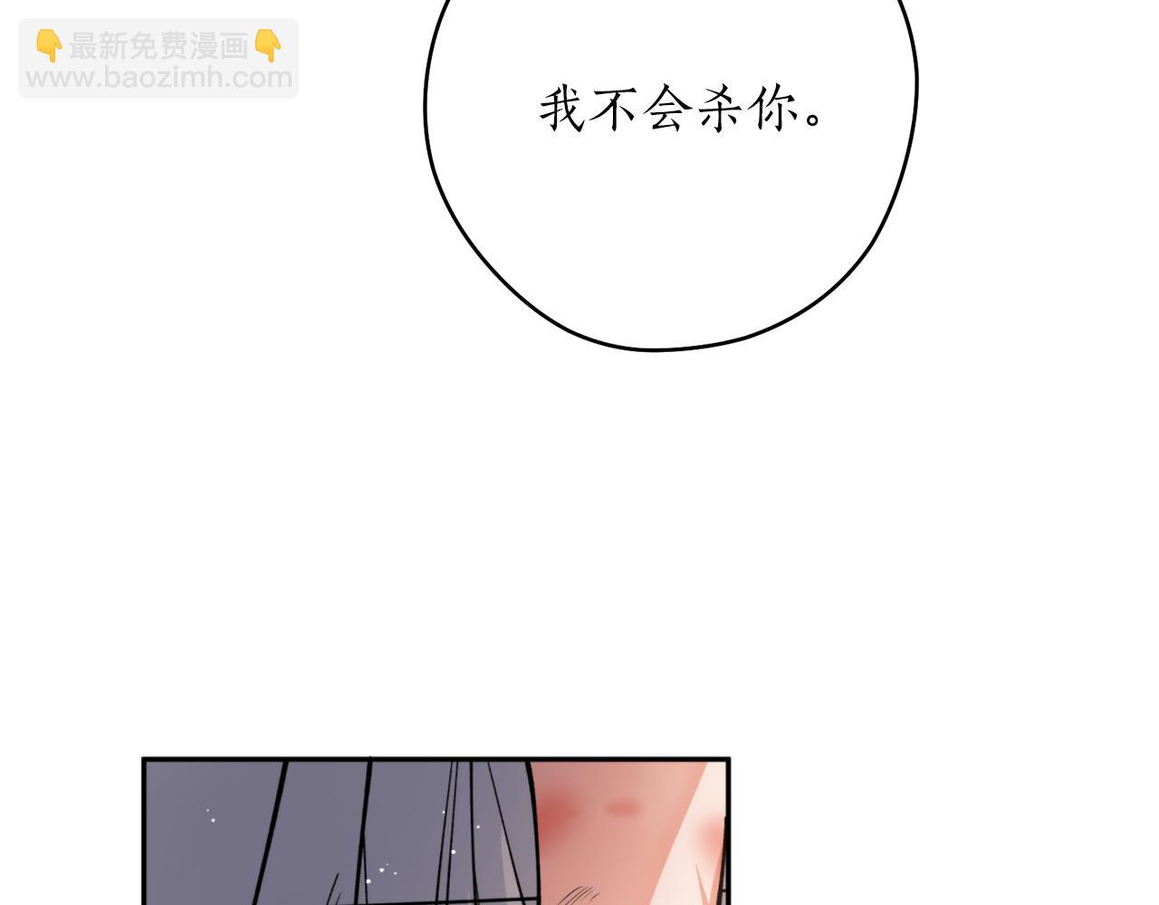 第44话 尽头122