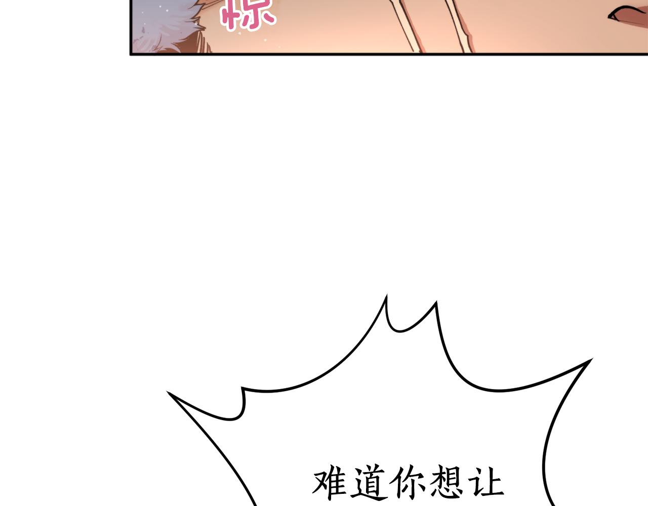 第44话 尽头130