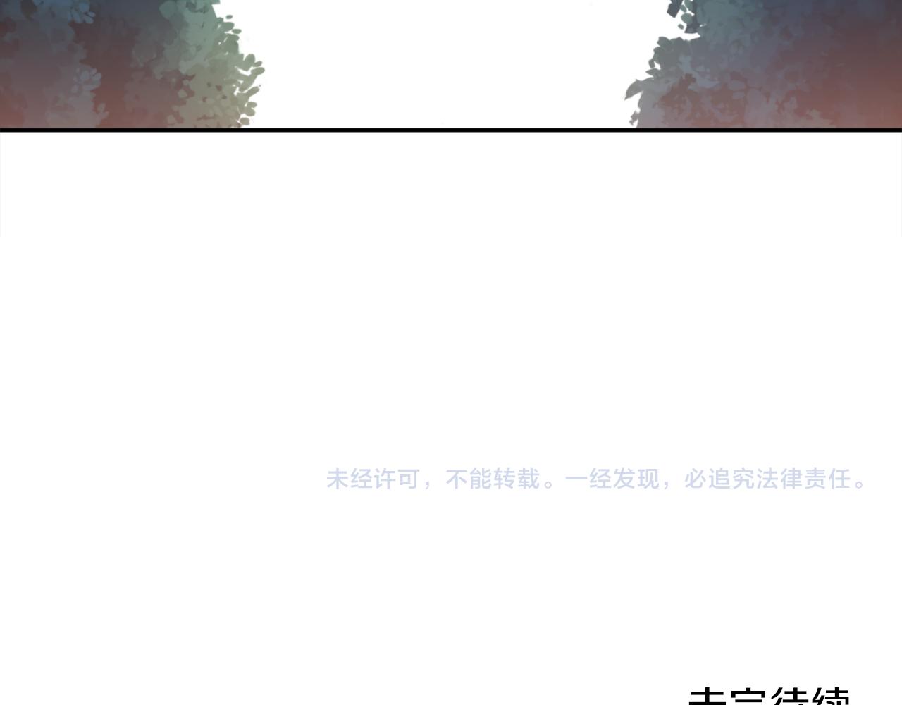 第44话 尽头154
