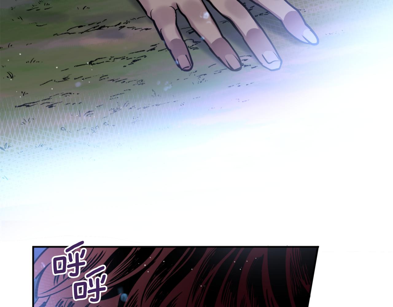 第44话 尽头33