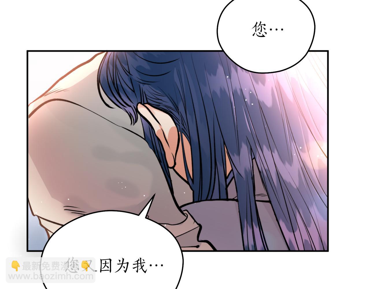 第45话 奇塔拉119