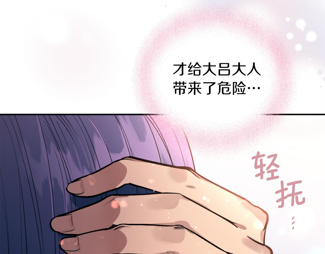 第45话 奇塔拉122