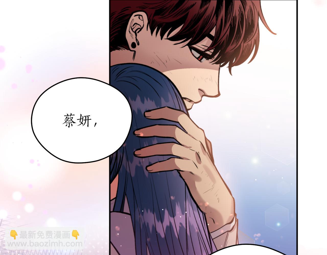 第45话 奇塔拉125