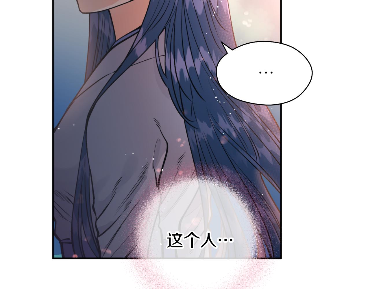 第45话 奇塔拉15