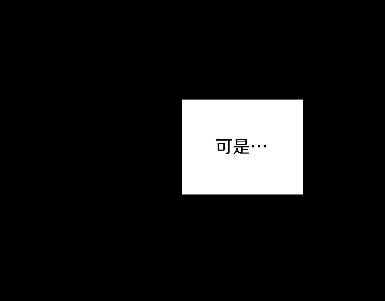 第45话 奇塔拉30