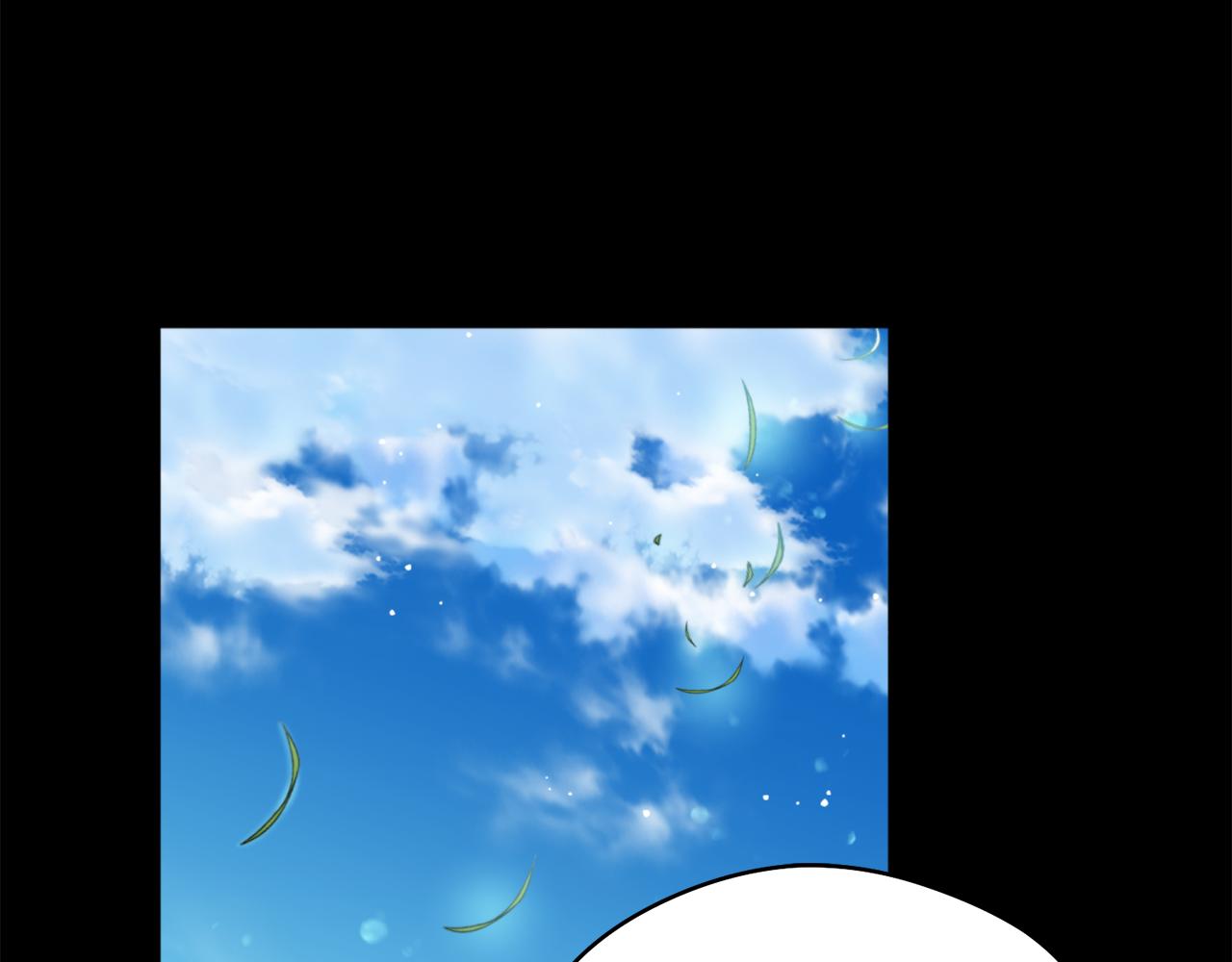 第45话 奇塔拉40
