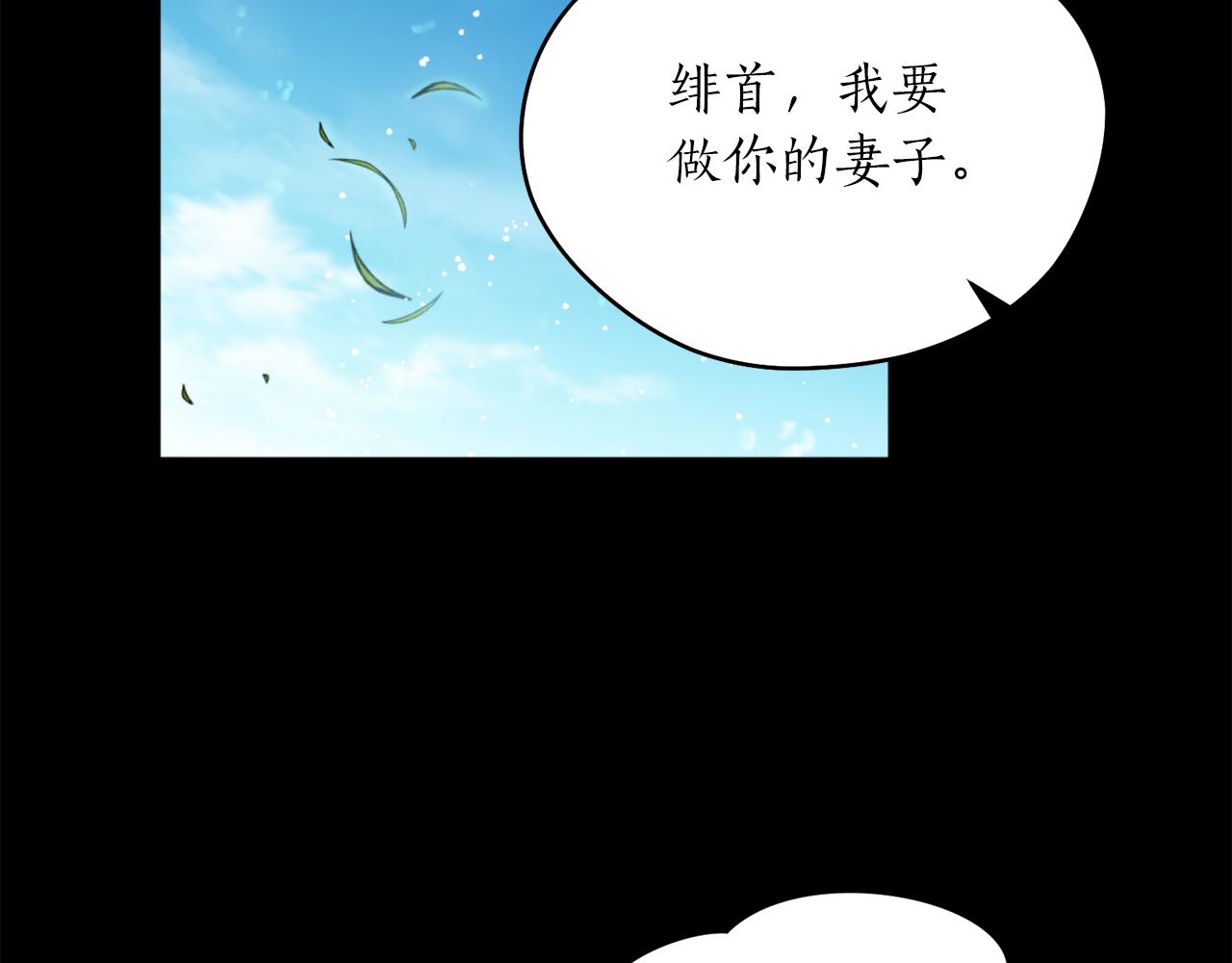 第45话 奇塔拉41