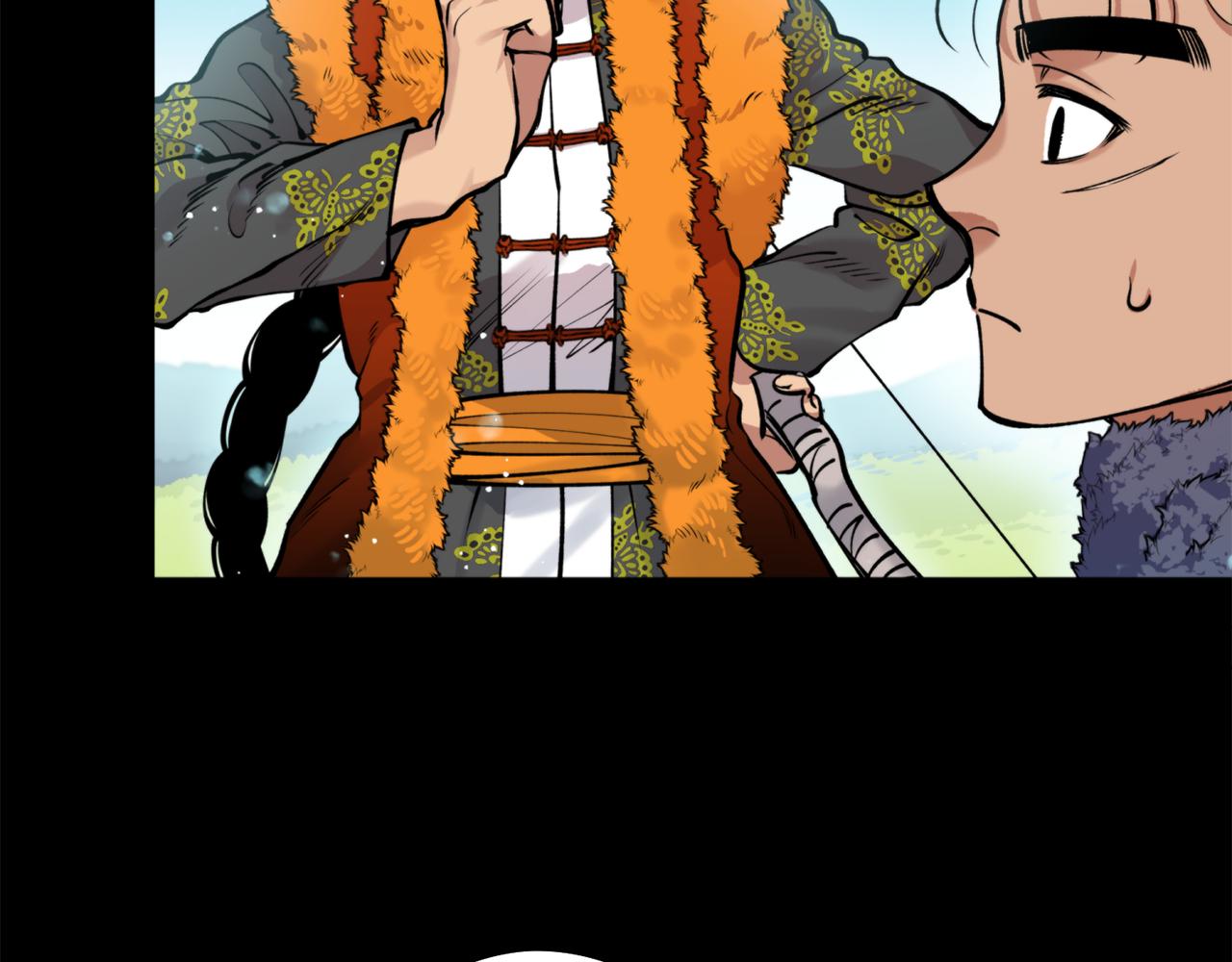 第45话 奇塔拉43