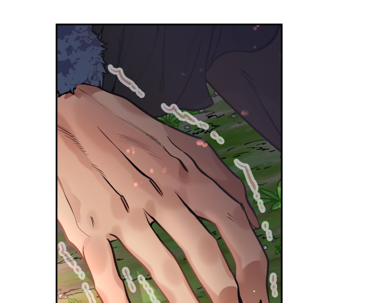 第45话 奇塔拉9
