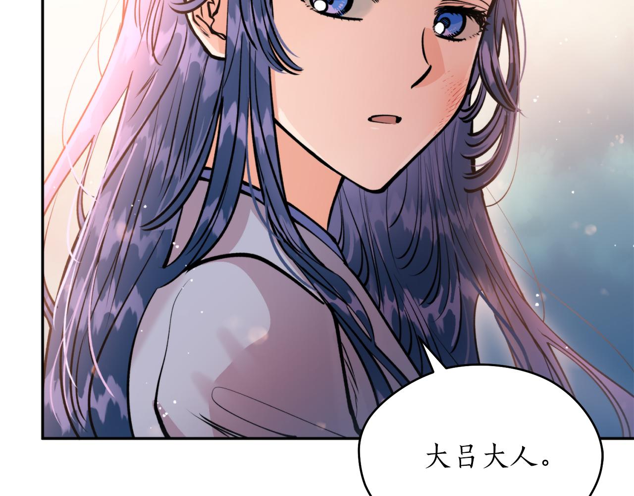 第45话 奇塔拉90