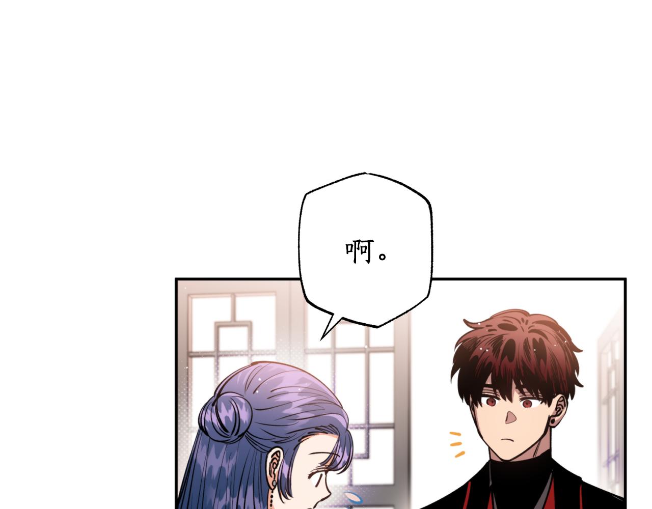 第49话 你的身边107