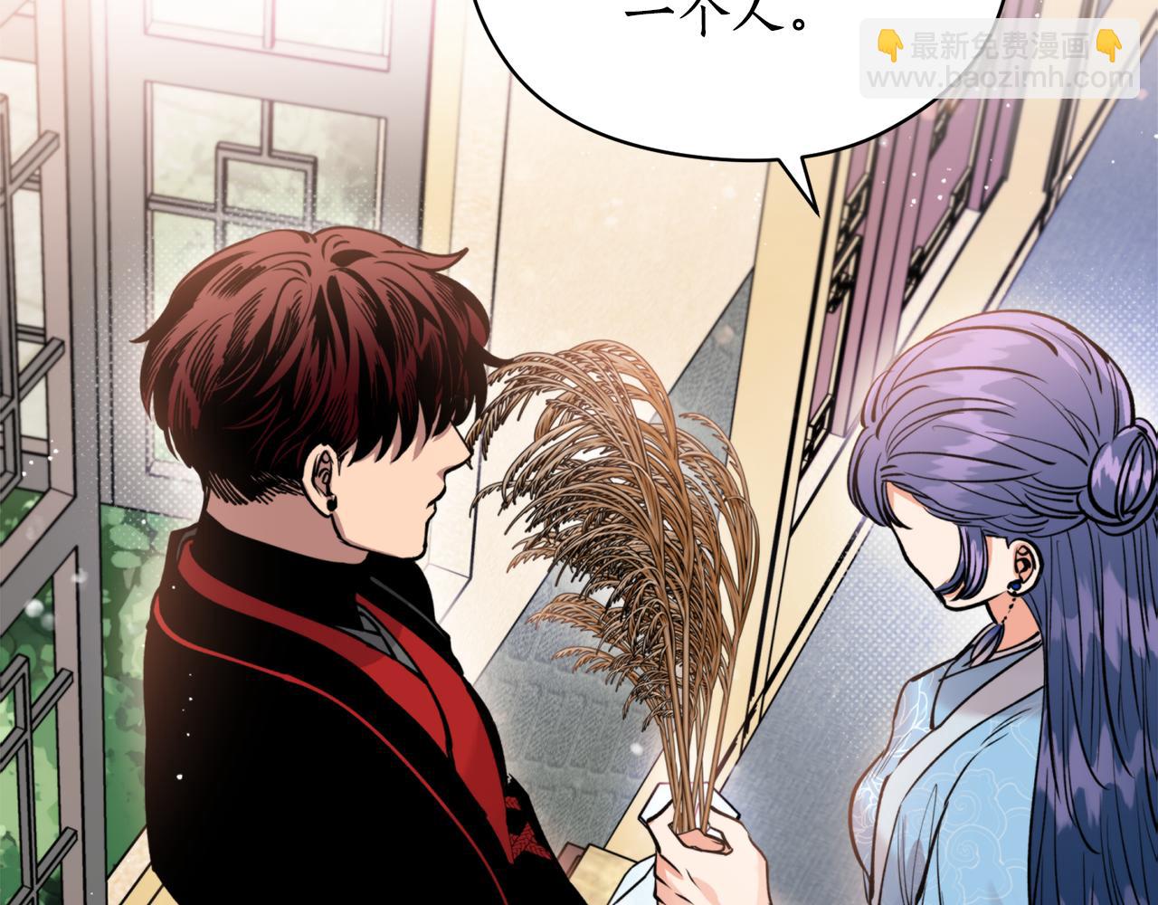第49话 你的身边122