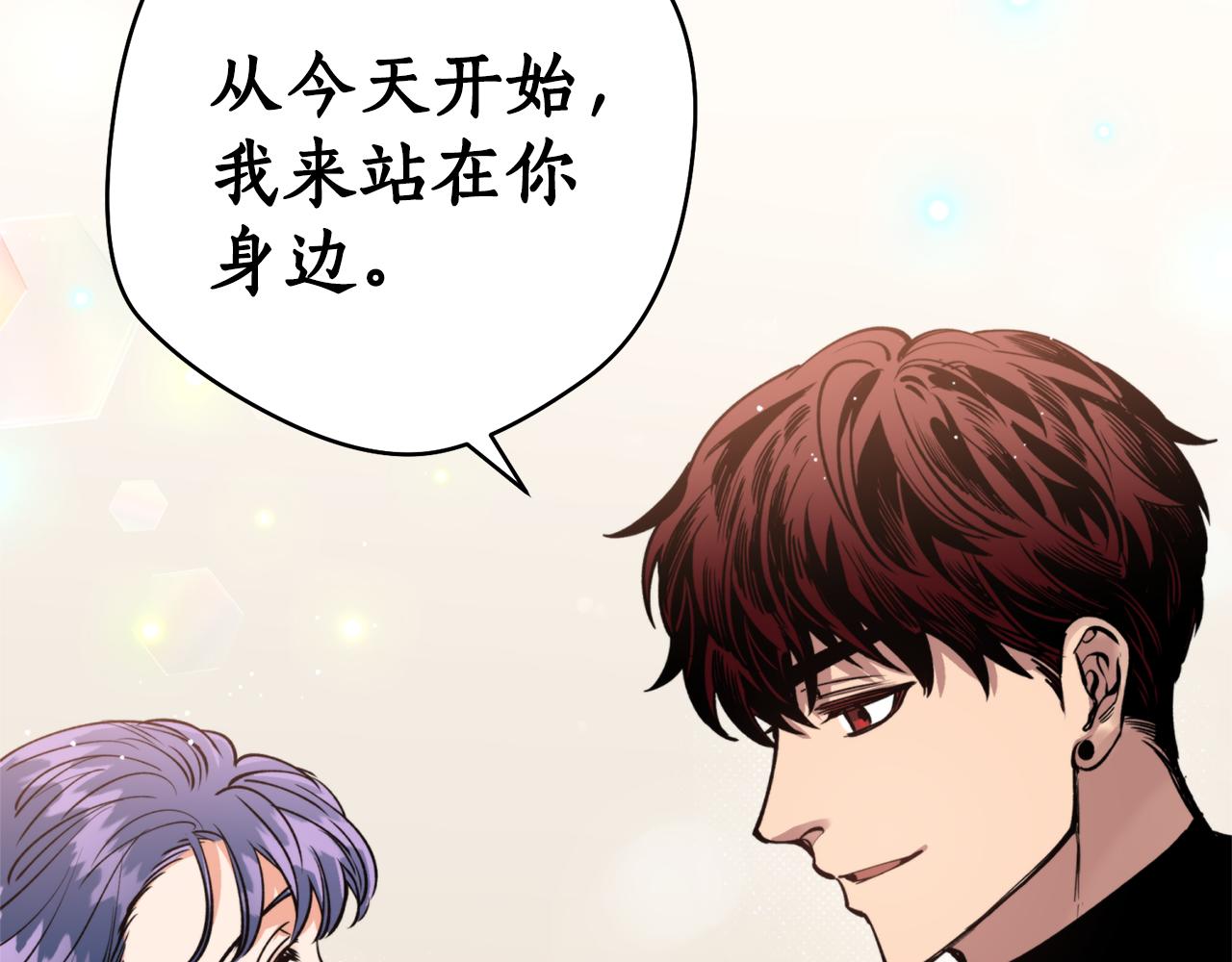 第49话 你的身边129