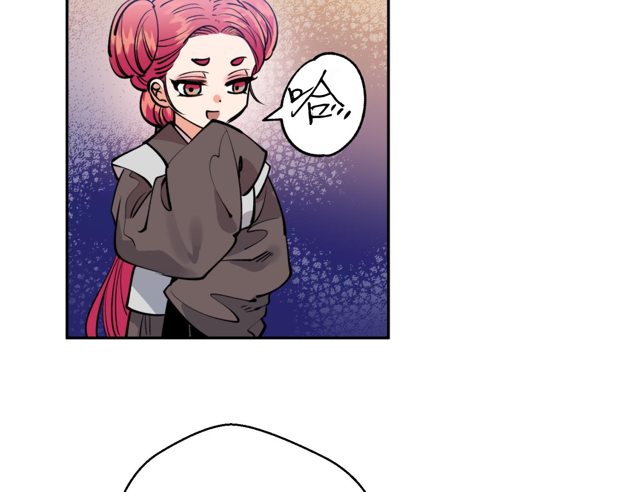 第49话 你的身边24