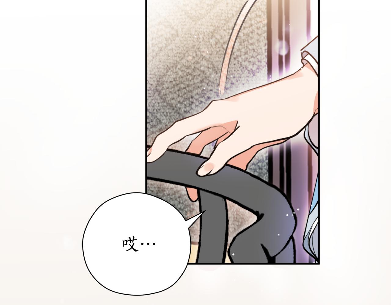 第49话 你的身边27