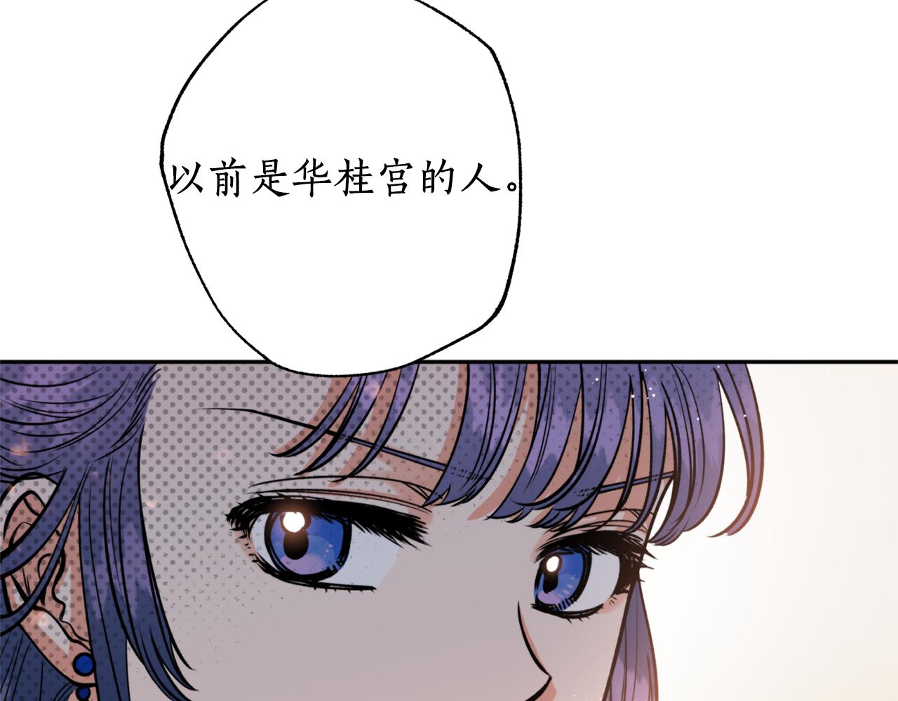 第49话 你的身边35