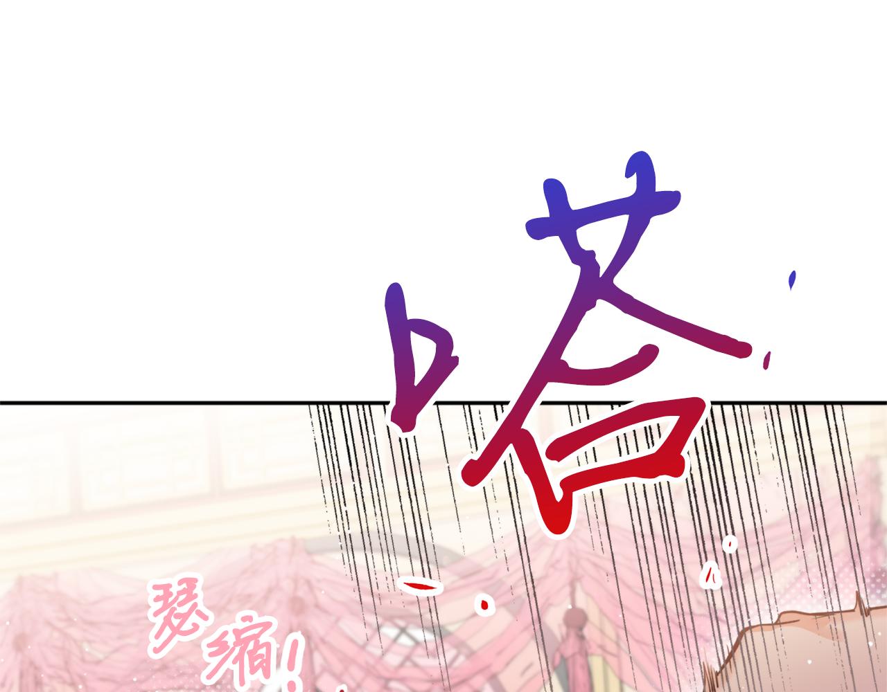 第49话 你的身边38