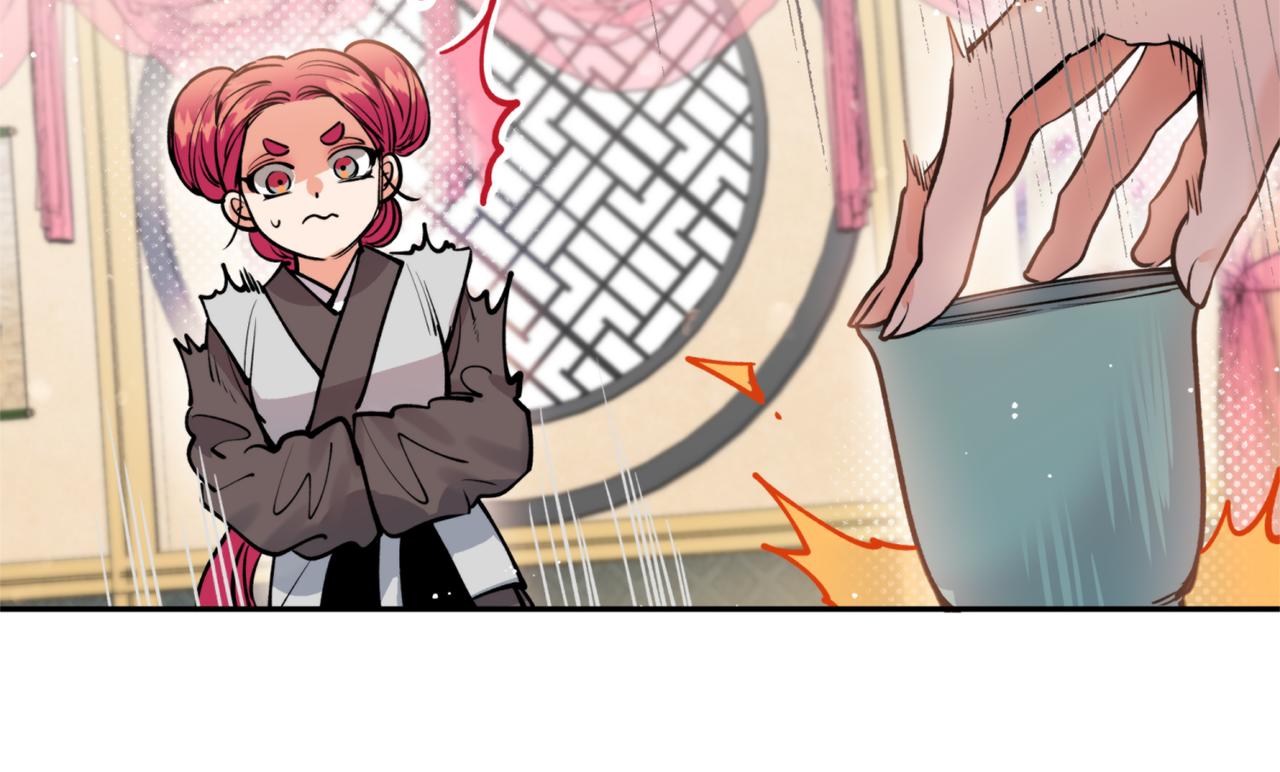 第49话 你的身边39
