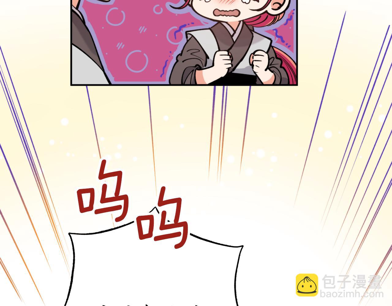 第49话 你的身边55