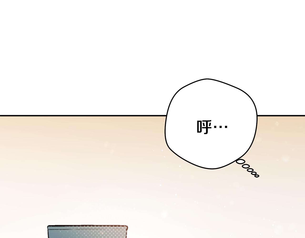第49话 你的身边58