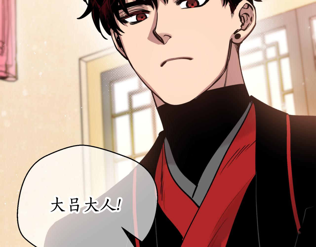 第49话 你的身边71