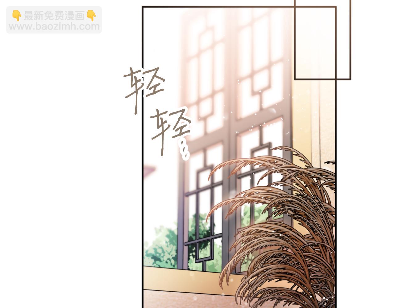 第49话 你的身边80