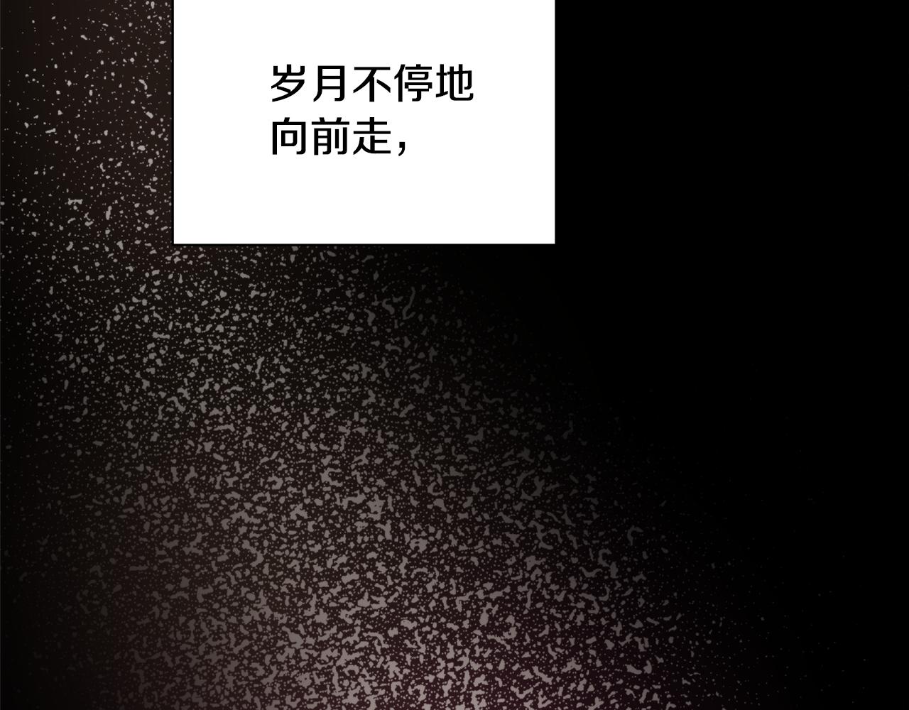 第55话 幸亏还来得及108