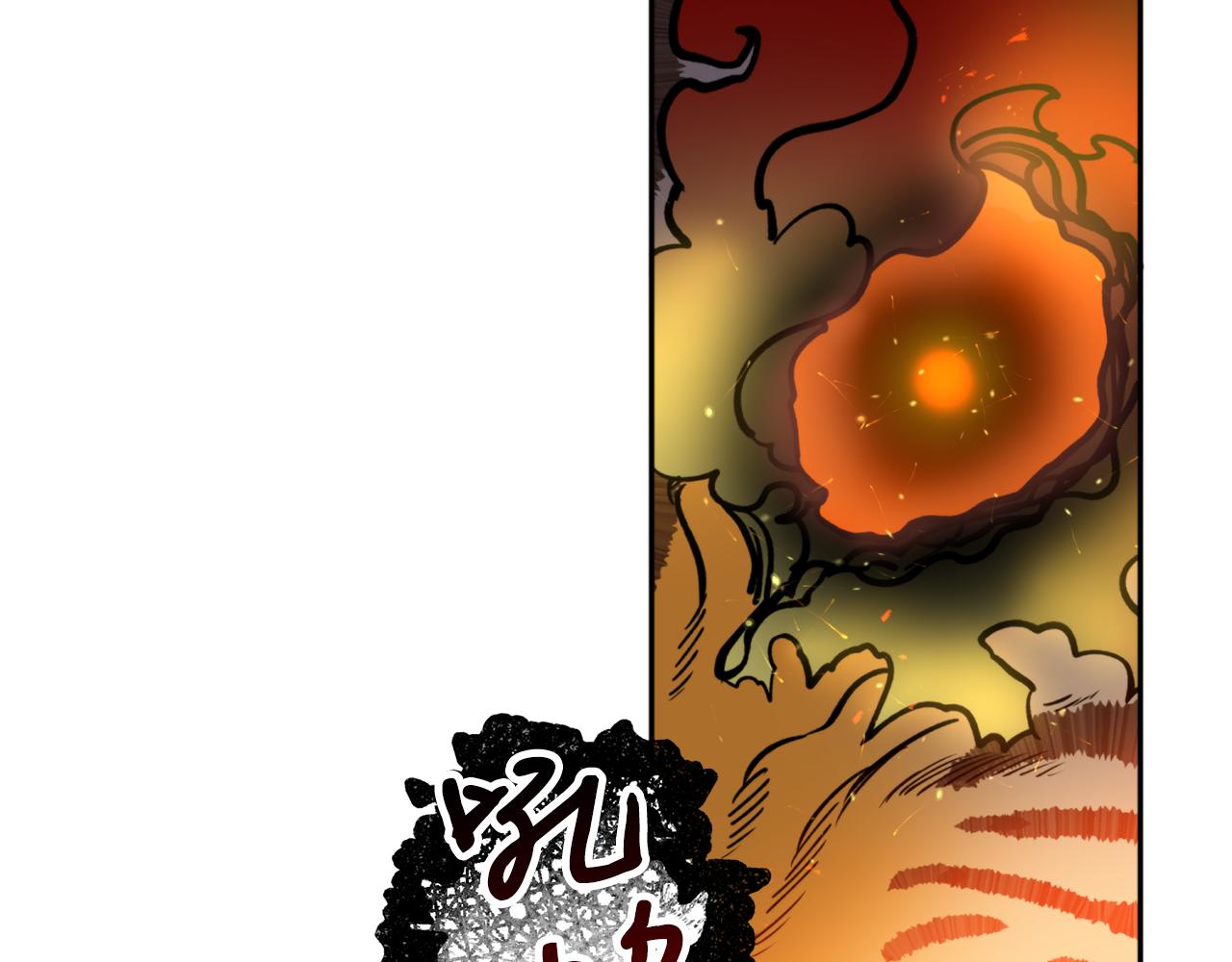第55话 幸亏还来得及129