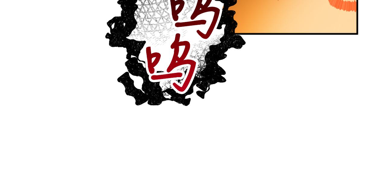 第55话 幸亏还来得及130
