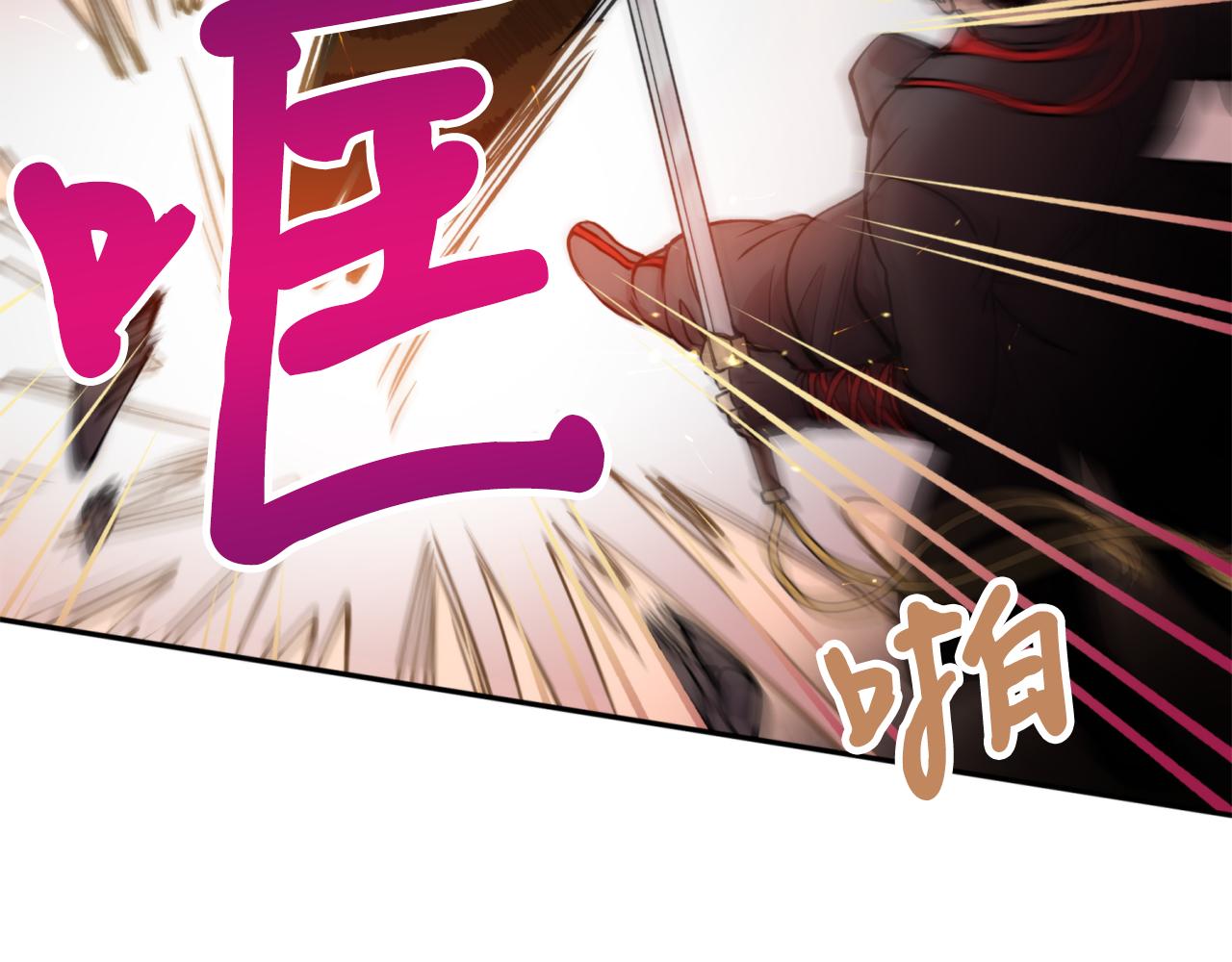 第55话 幸亏还来得及134