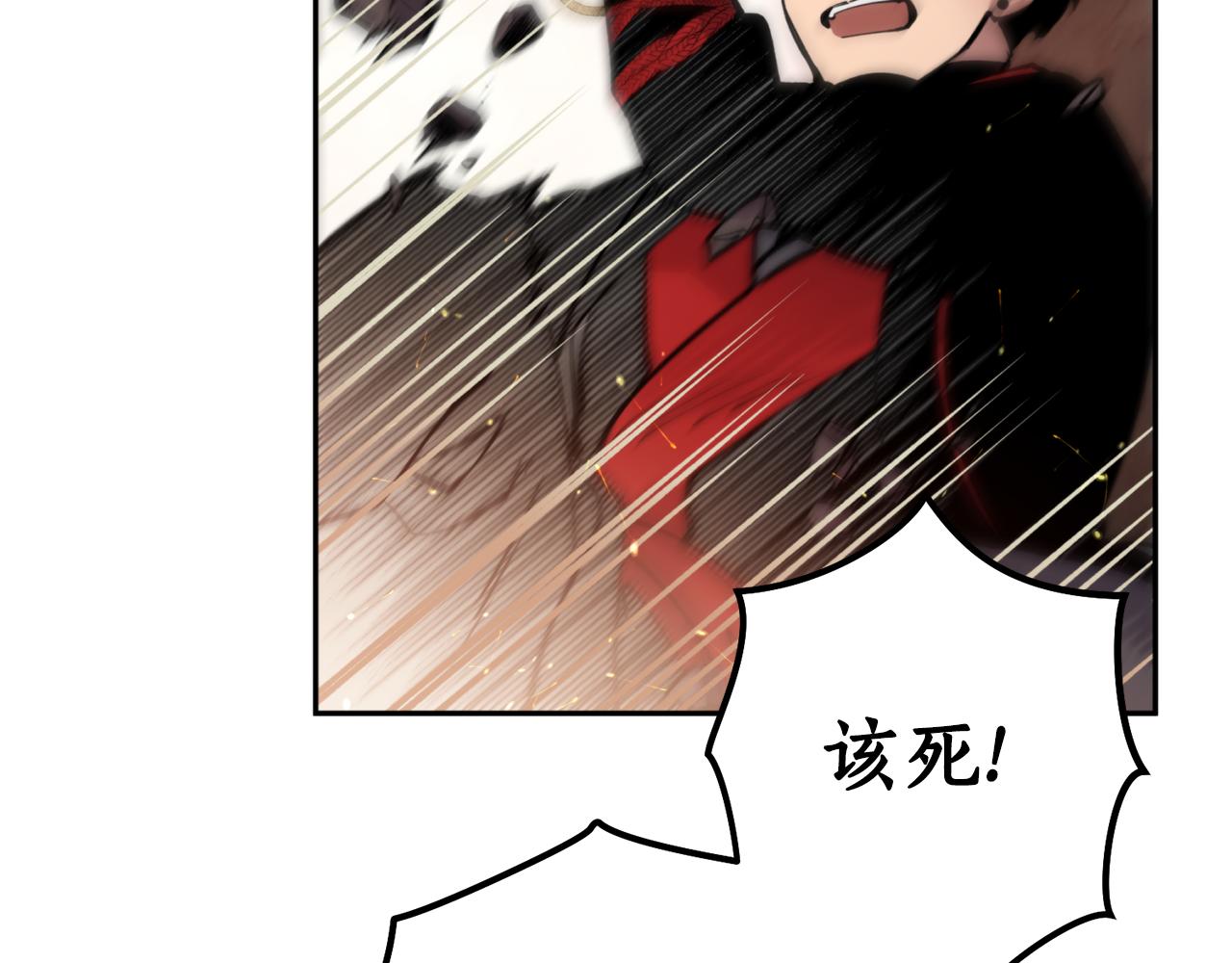 第55话 幸亏还来得及136