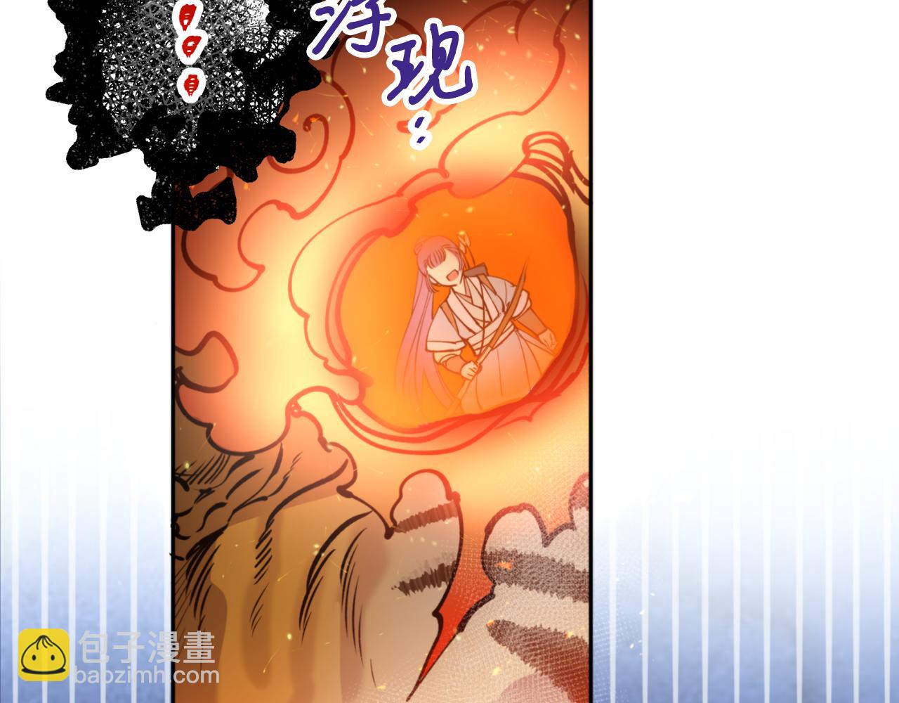 第55话 幸亏还来得及143